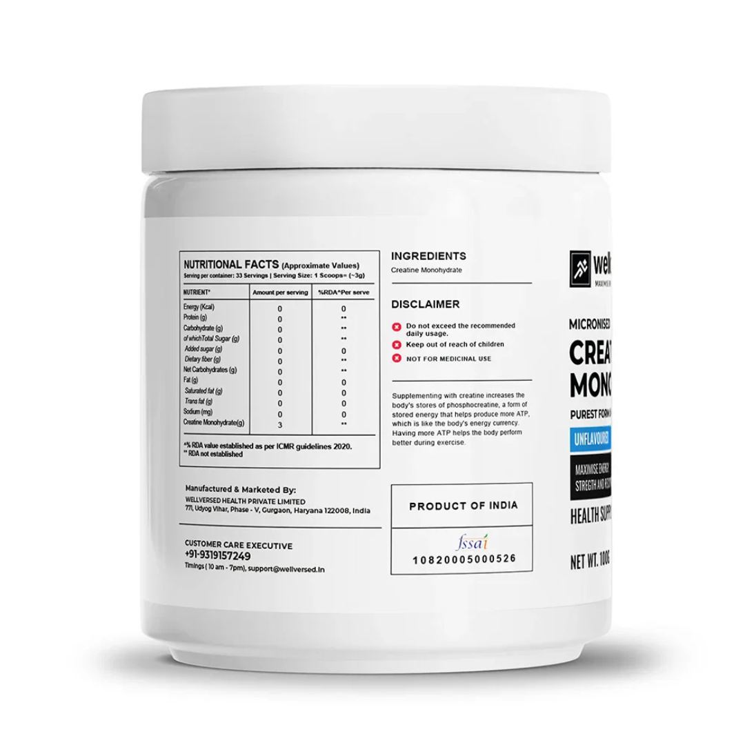 WELLCORE CREATINE 100GM