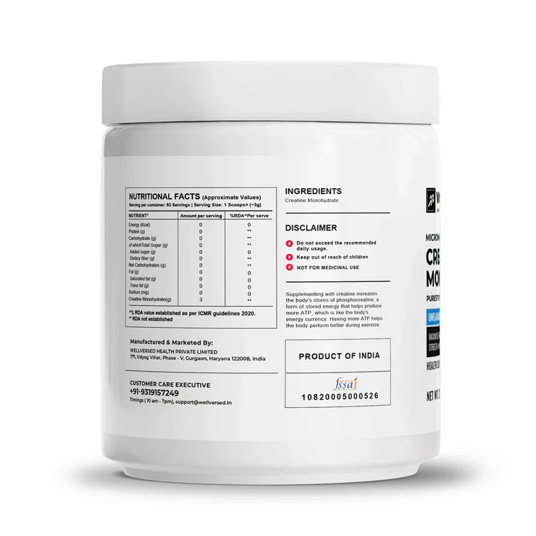 WELLCORE CREATINE 250GM UNFLAVORED