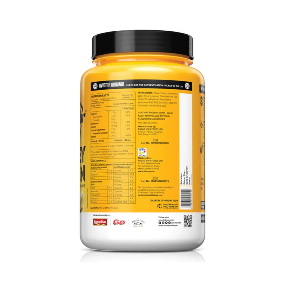 Avvatar Whey Protein