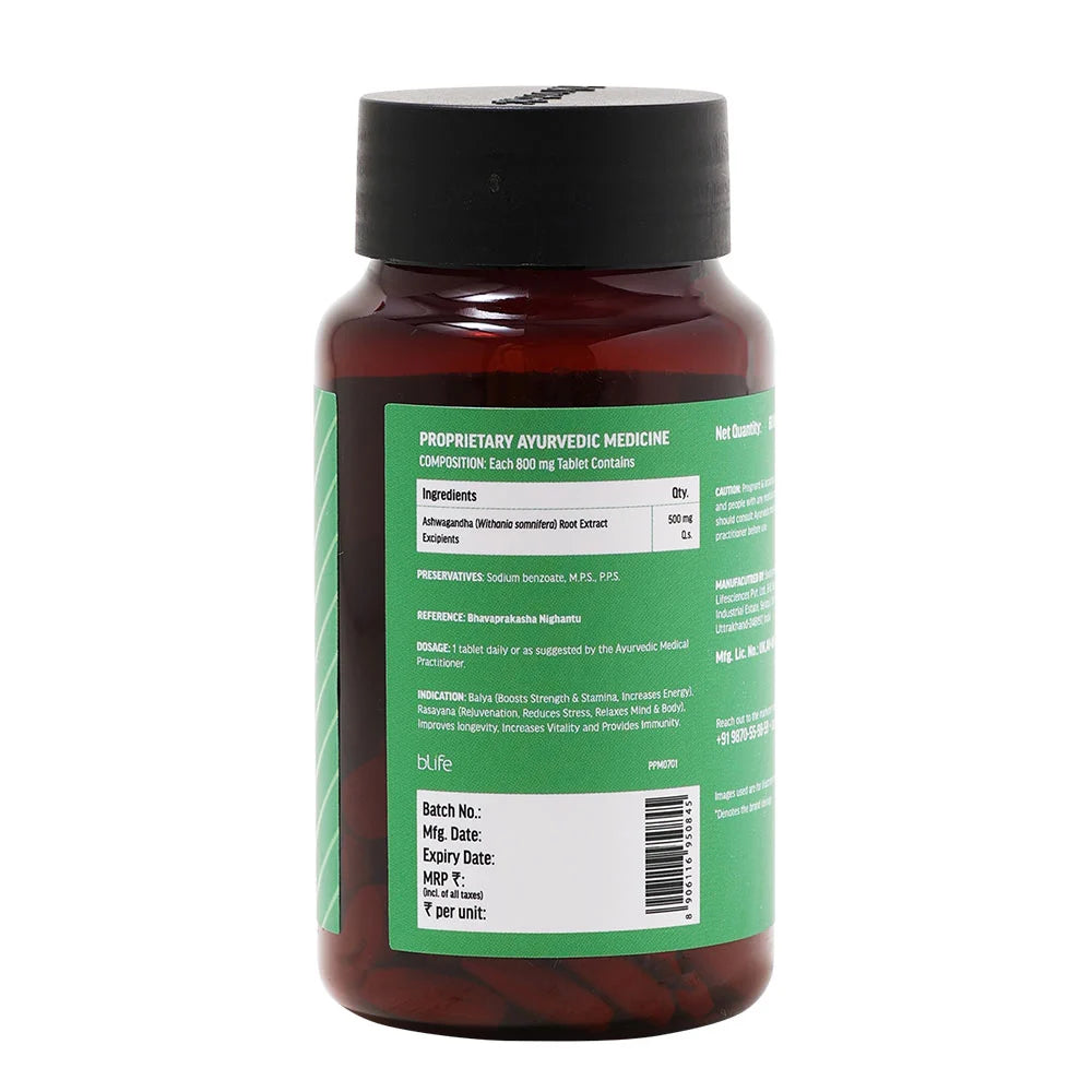 HK Vitals Ashwagandha 60 capsules