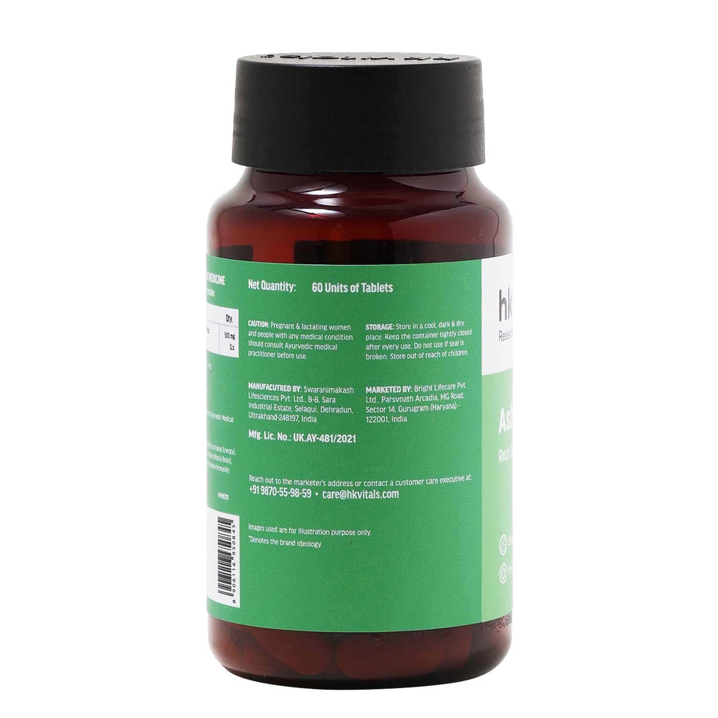 HK Vitals Ashwagandha 60 capsules