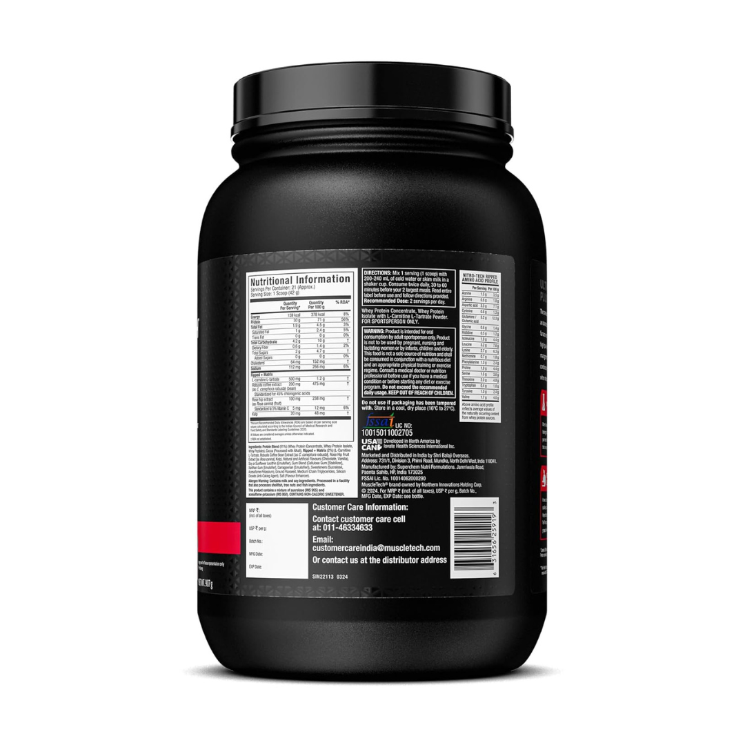 Muscletech Ripped-907 gm-Chocolate